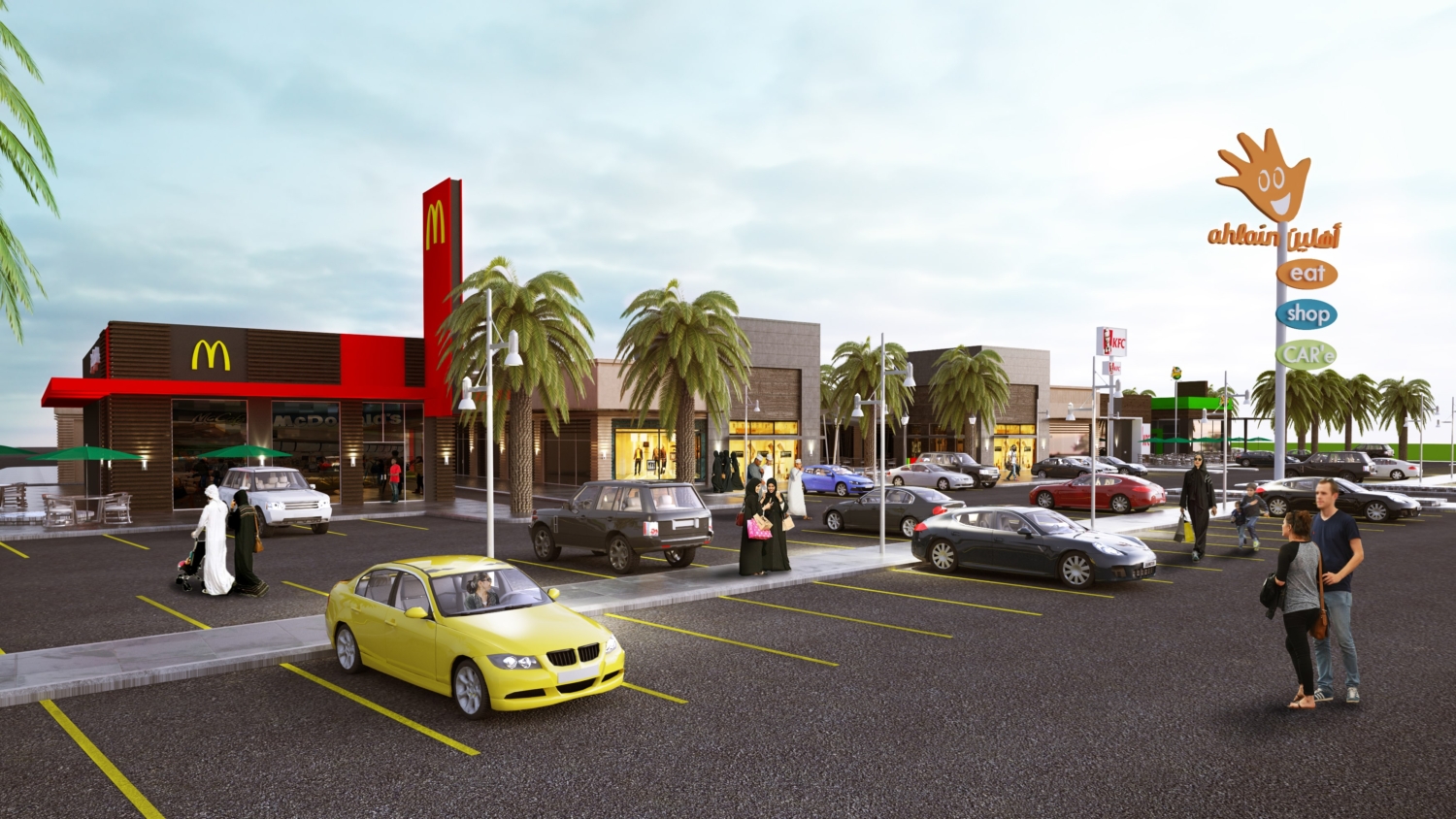 Reo Properties Amro Consultancy